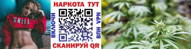 Где найти наркотики Красноуфимск Бутират Меф ГАШ Конопля КОКАИН Альфа ПВП