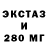 Кетамин VHQ durka master