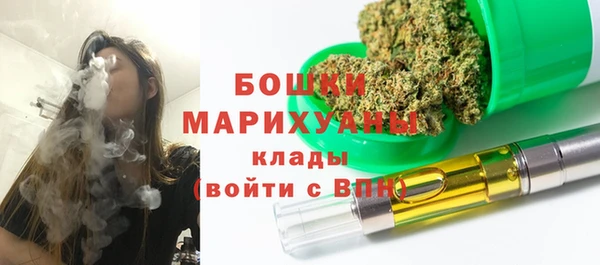 дурь Абдулино