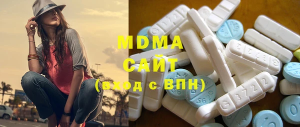 дурь Абдулино