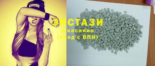 мяу мяу мука Алзамай