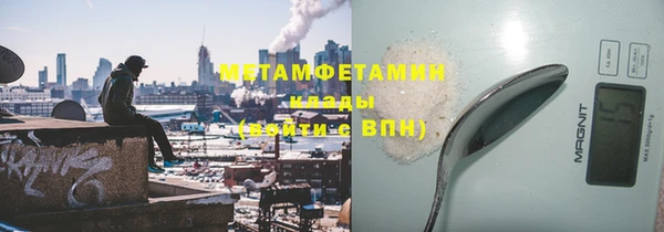 дурь Абдулино