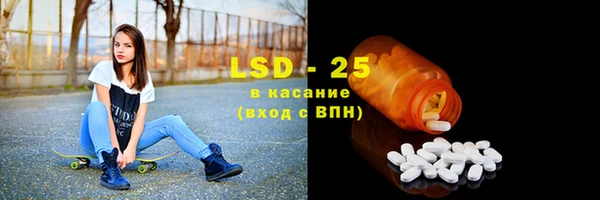 дурь Абдулино