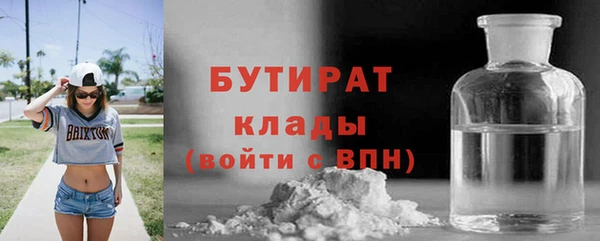 мяу мяу мука Алзамай