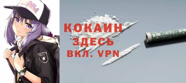mix Остров