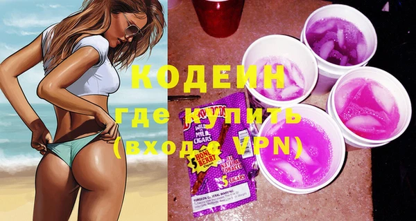 мяу мяу мука Алзамай