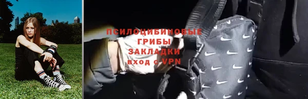 мефедрон мука Алексеевка