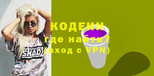 дурь Абдулино