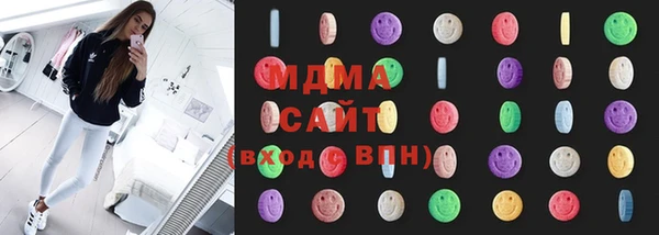 ешки Алексин