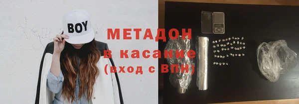 jwh Абинск