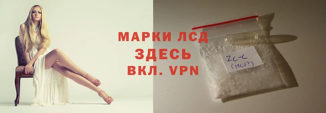 кокаин VHQ Абаза