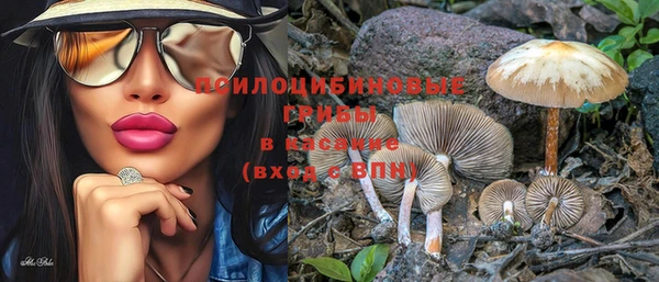 jwh Абинск