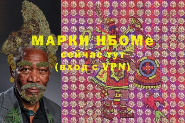 дурь Абдулино