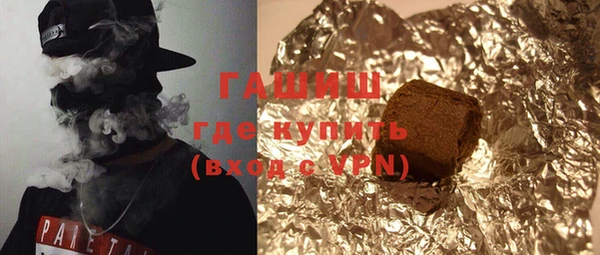 кокаин VHQ Абаза
