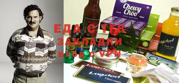 дурь Абдулино