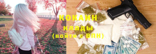 jwh Абинск