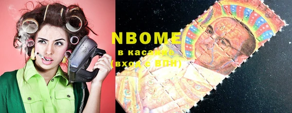 jwh Абинск
