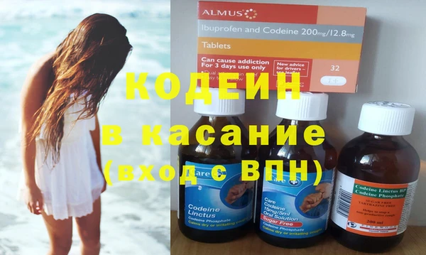 jwh Абинск