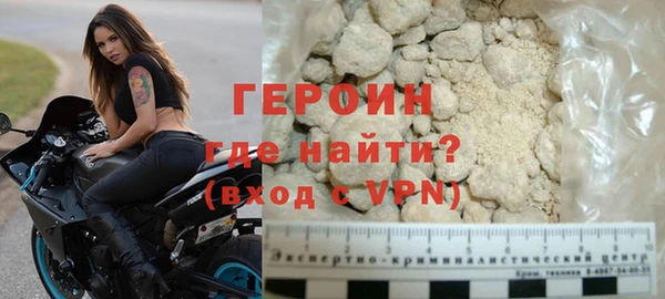дурь Абдулино