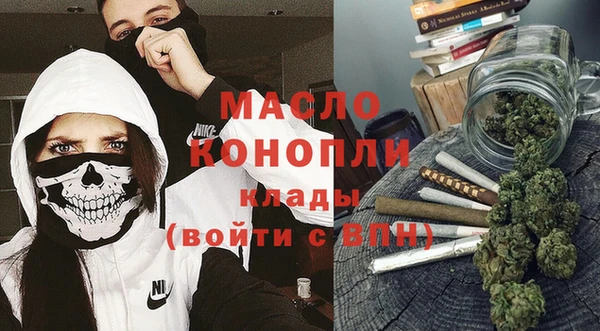 дурь Абдулино