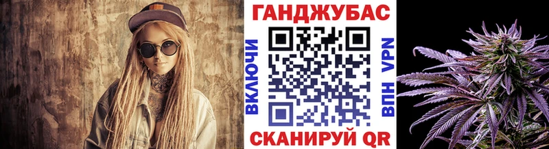 где найти   Красноуфимск  кракен сайт  Бошки Шишки ГИДРОПОН 